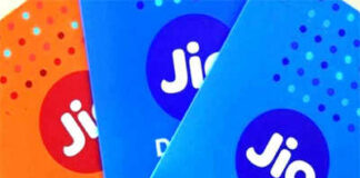 JIO