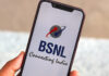 BSNL New Plan