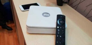 jio giga fibre