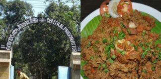 kerala jail biryani combo prepare by prison