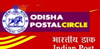 Odisha Postal Circle