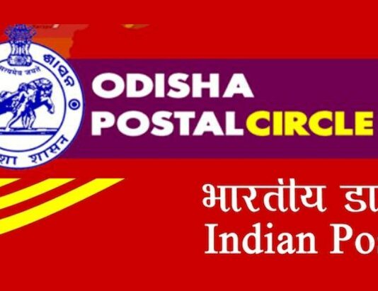 Odisha Postal Circle